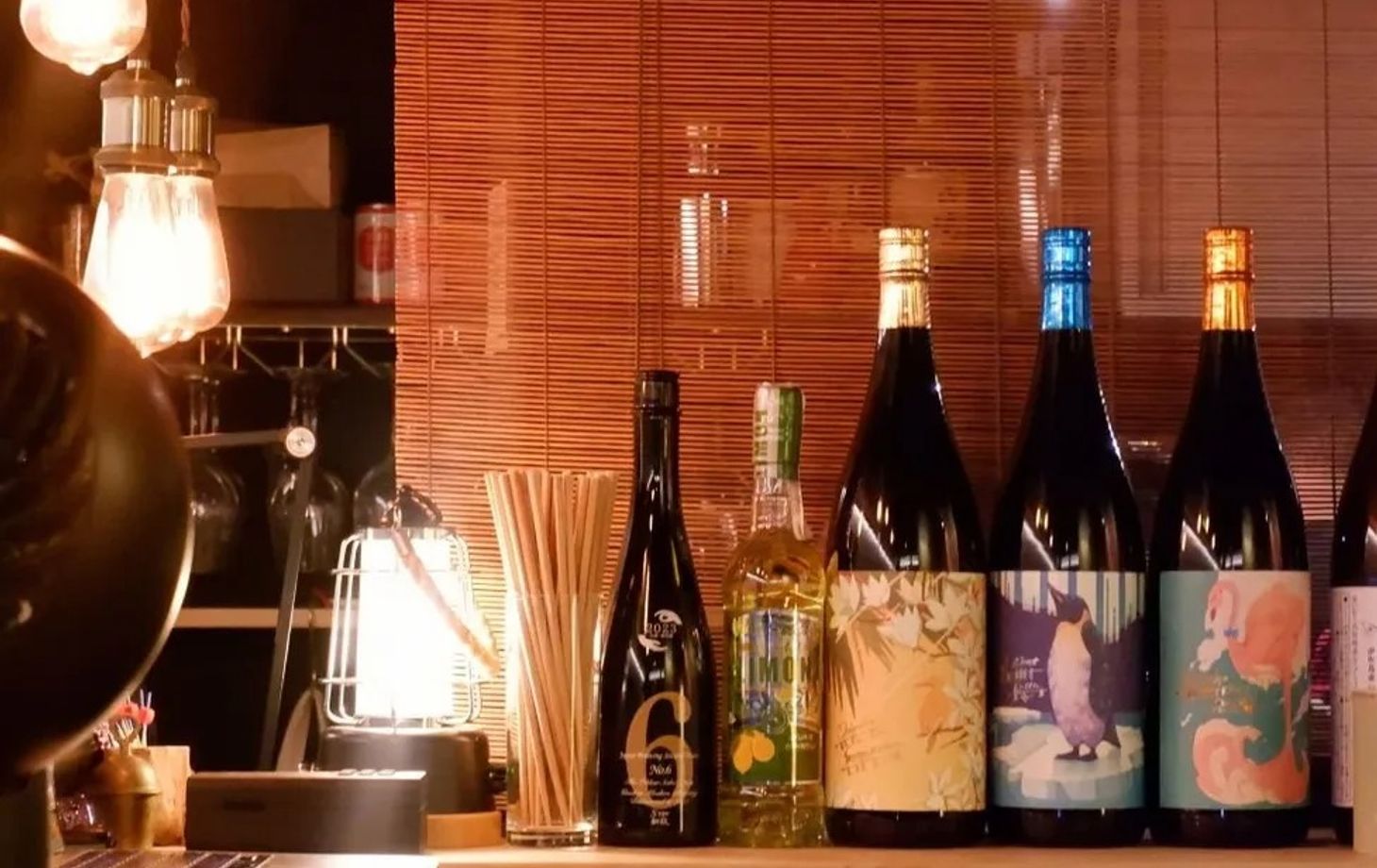 Luxury Kyoto Evening Sake Experience
