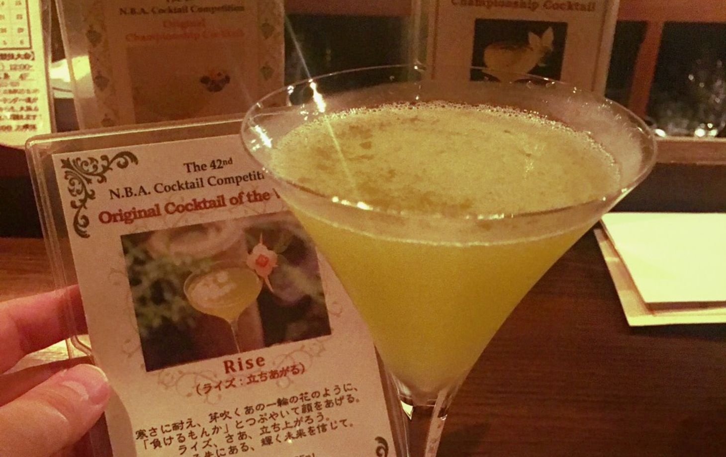 Luxury Sake and Whisky Nightlife Tour in Kyoto