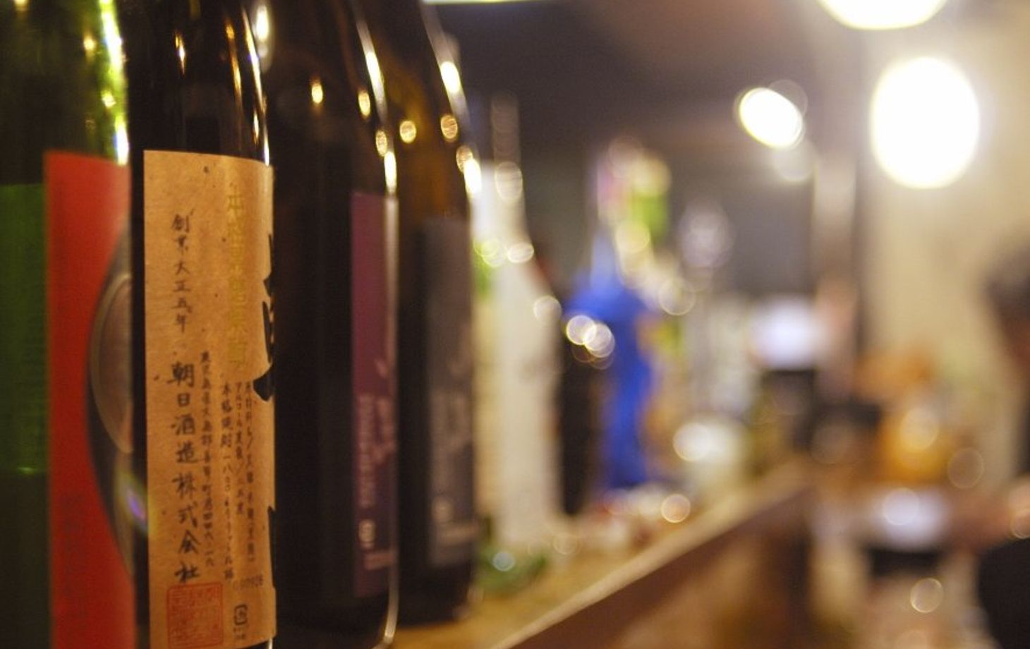 Luxury, Tokyo Sake, Cocktail, Whisky and Pairing Tour