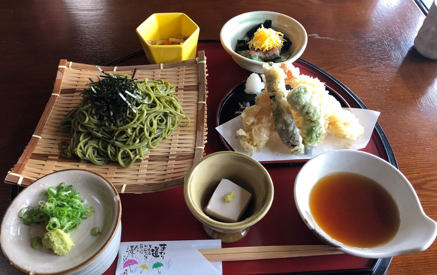 Matcha Green Tea Tour in Uji Kyoto with Temple Visit