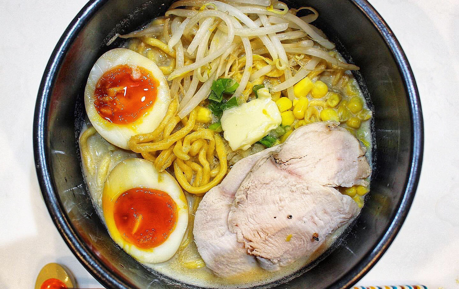 At home with Nahoko