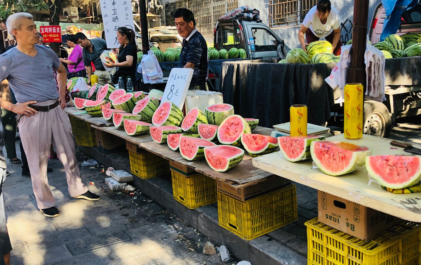 Chilli Cool Xi'an