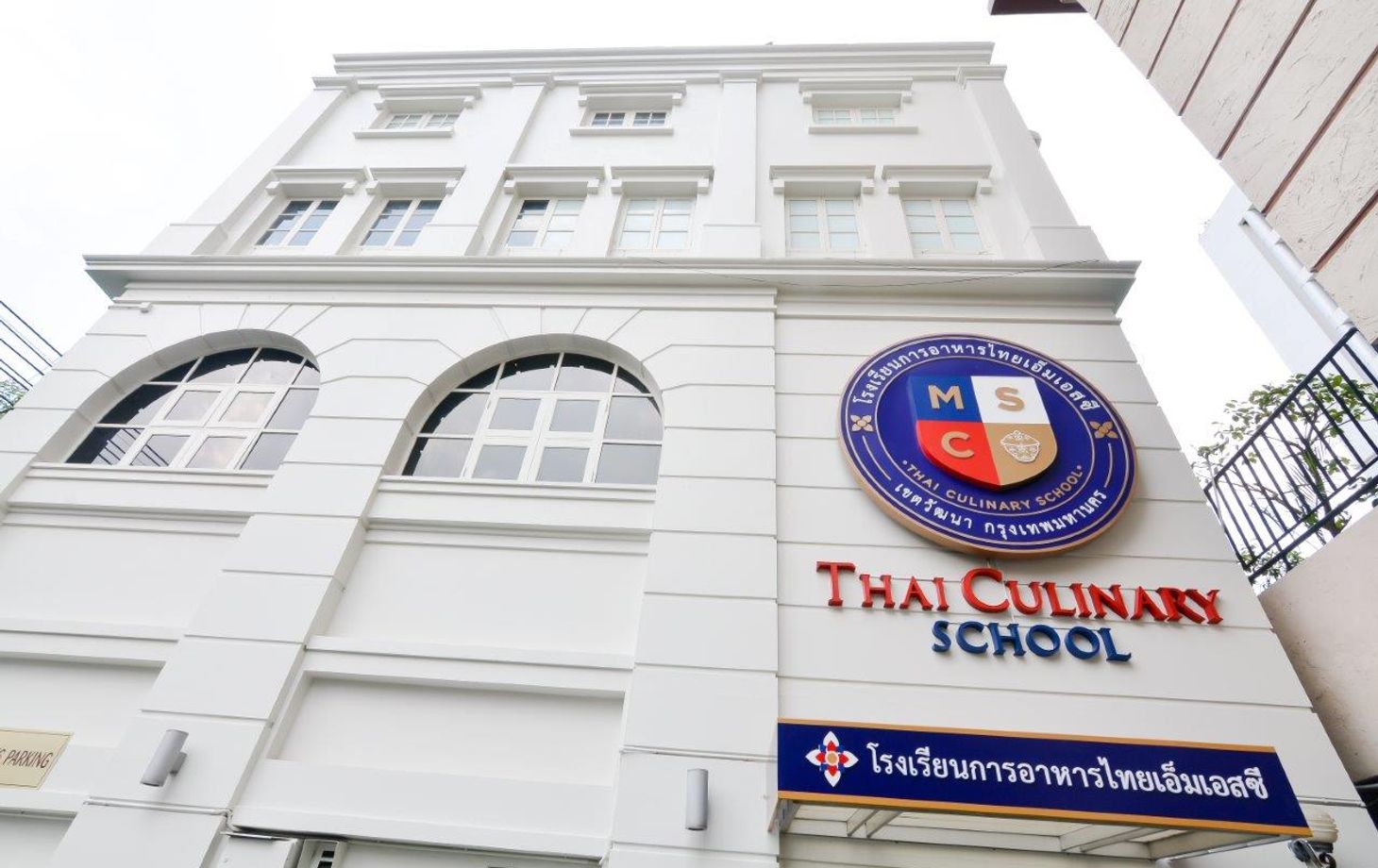 Authentic Thai Cooking Class at a Thai Culinary School