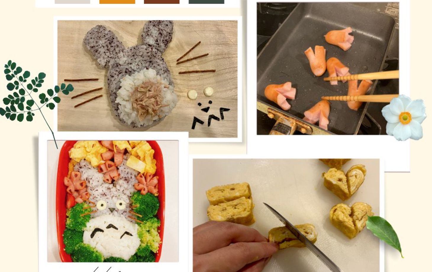 Cours de création de boîtes à bento à personnages à Nagoya