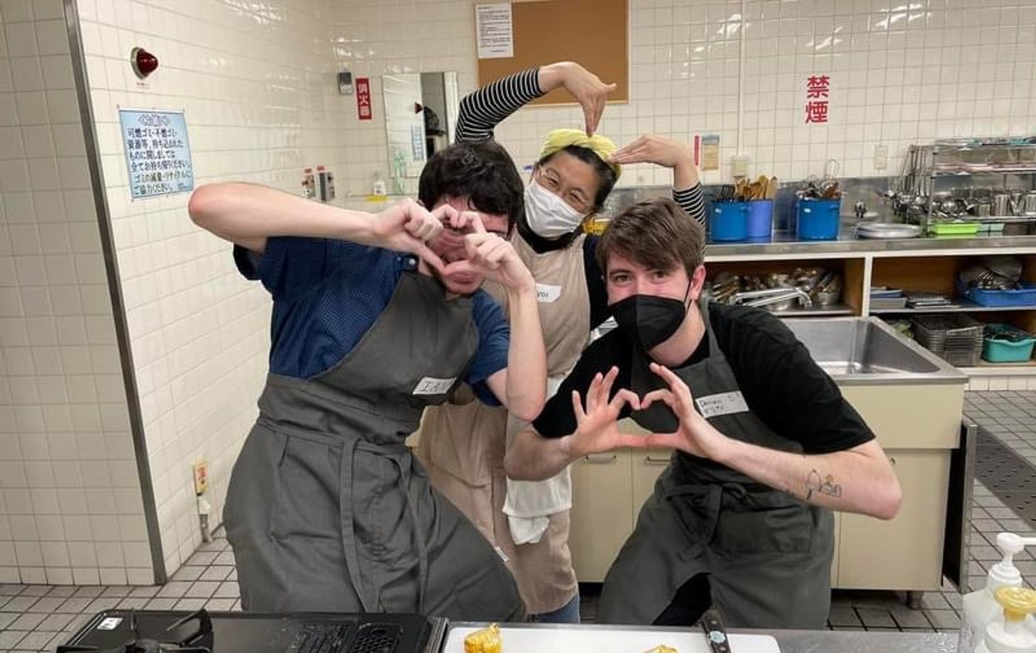 Japanese Cooking Class for Foreigners in Nagoya