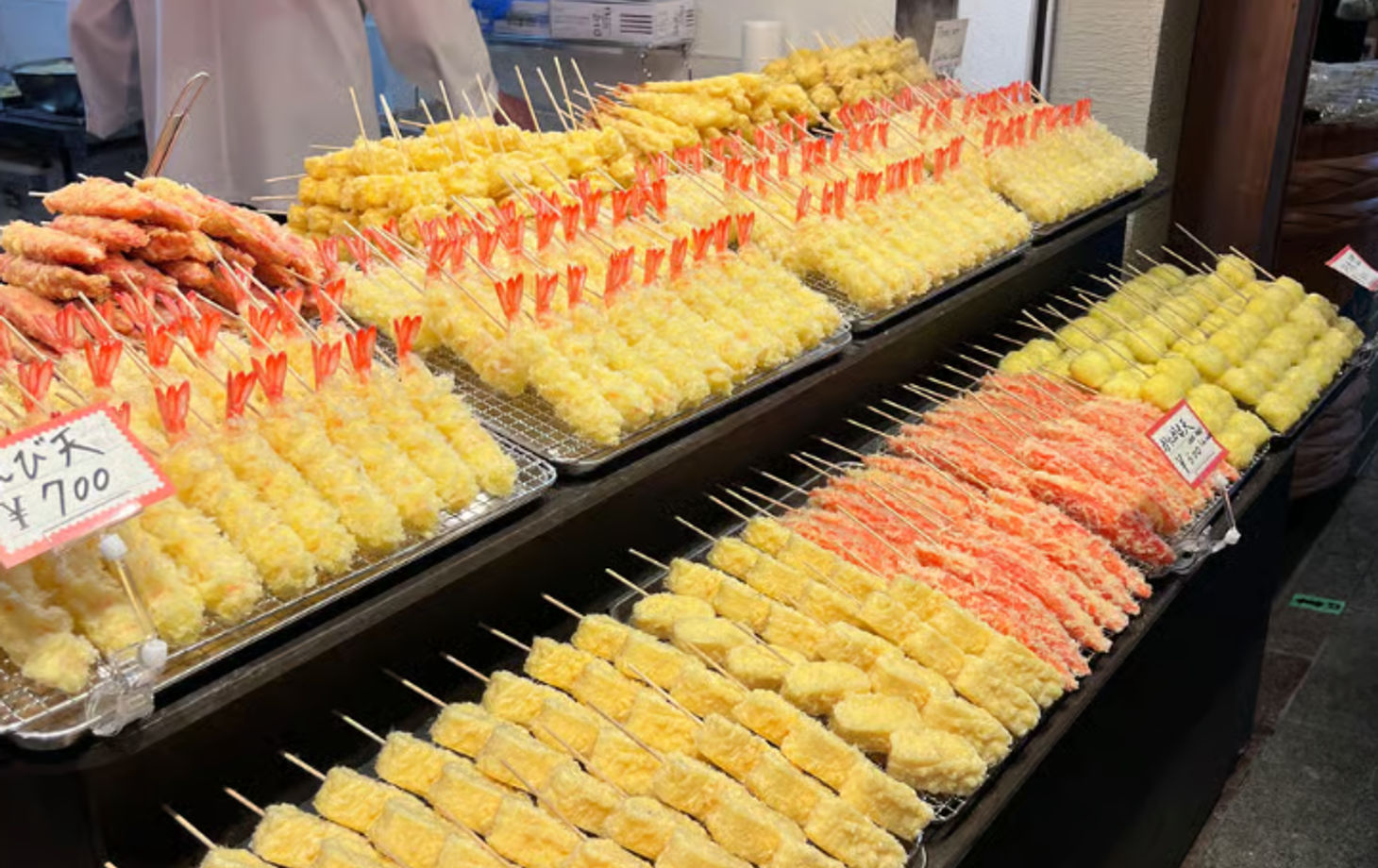 Kyoto Nishiki Market Walking Food Tour with Local Guide