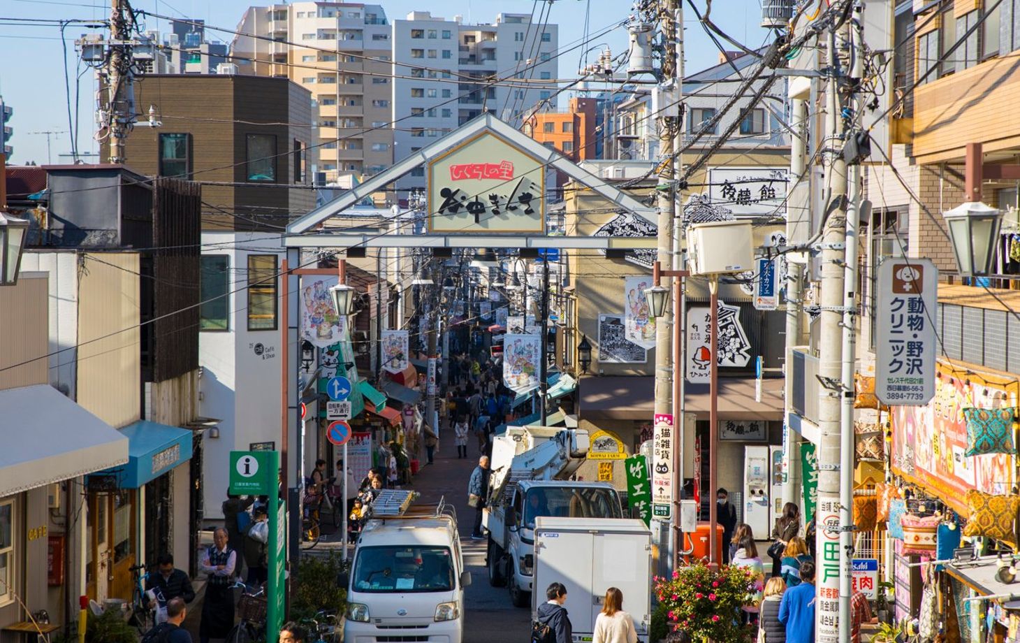 Visite gastronomique de la vieille ville de Tokyo (Yanaka)