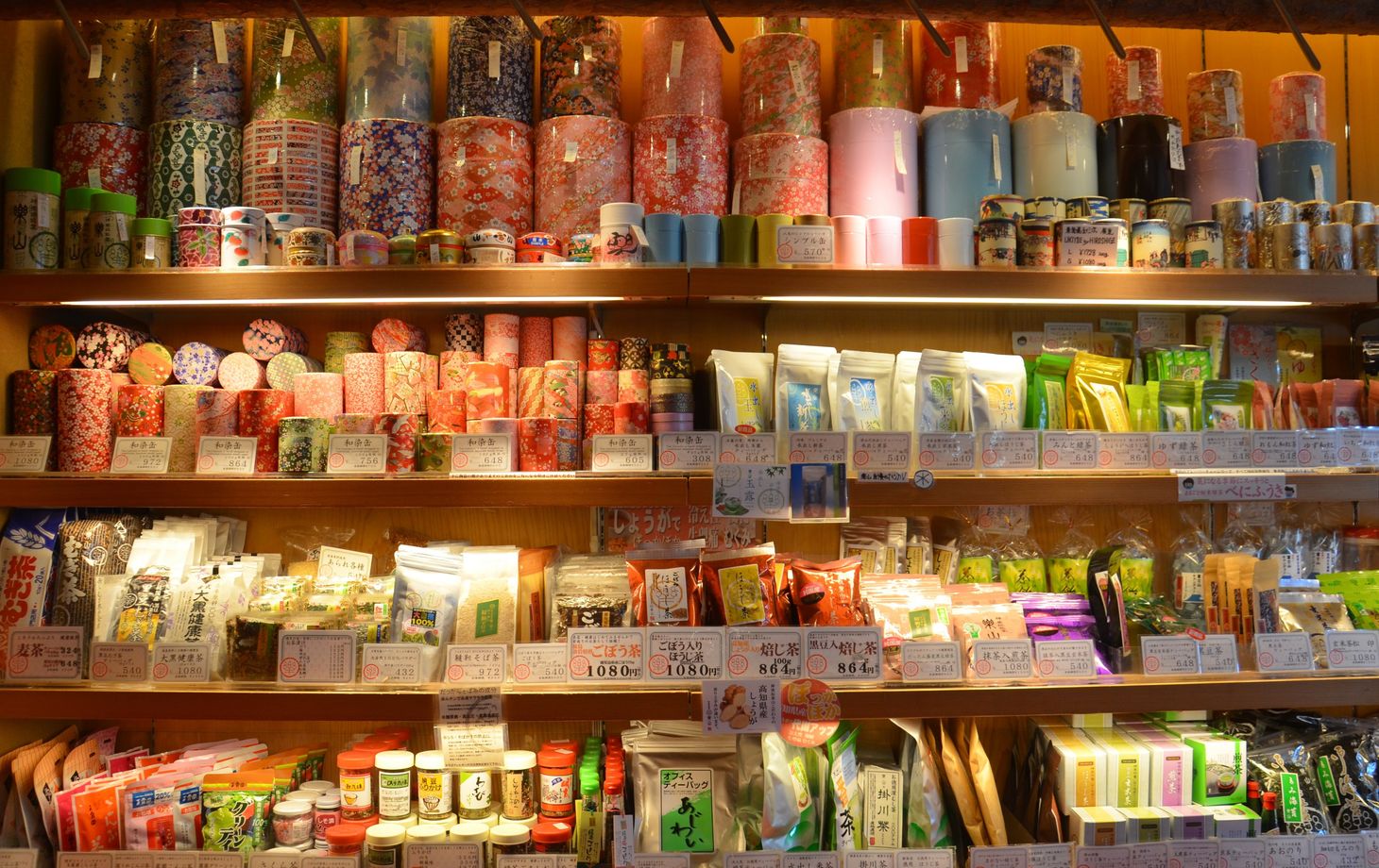 Visite gastronomique de la vieille ville de Tokyo (Yanaka)