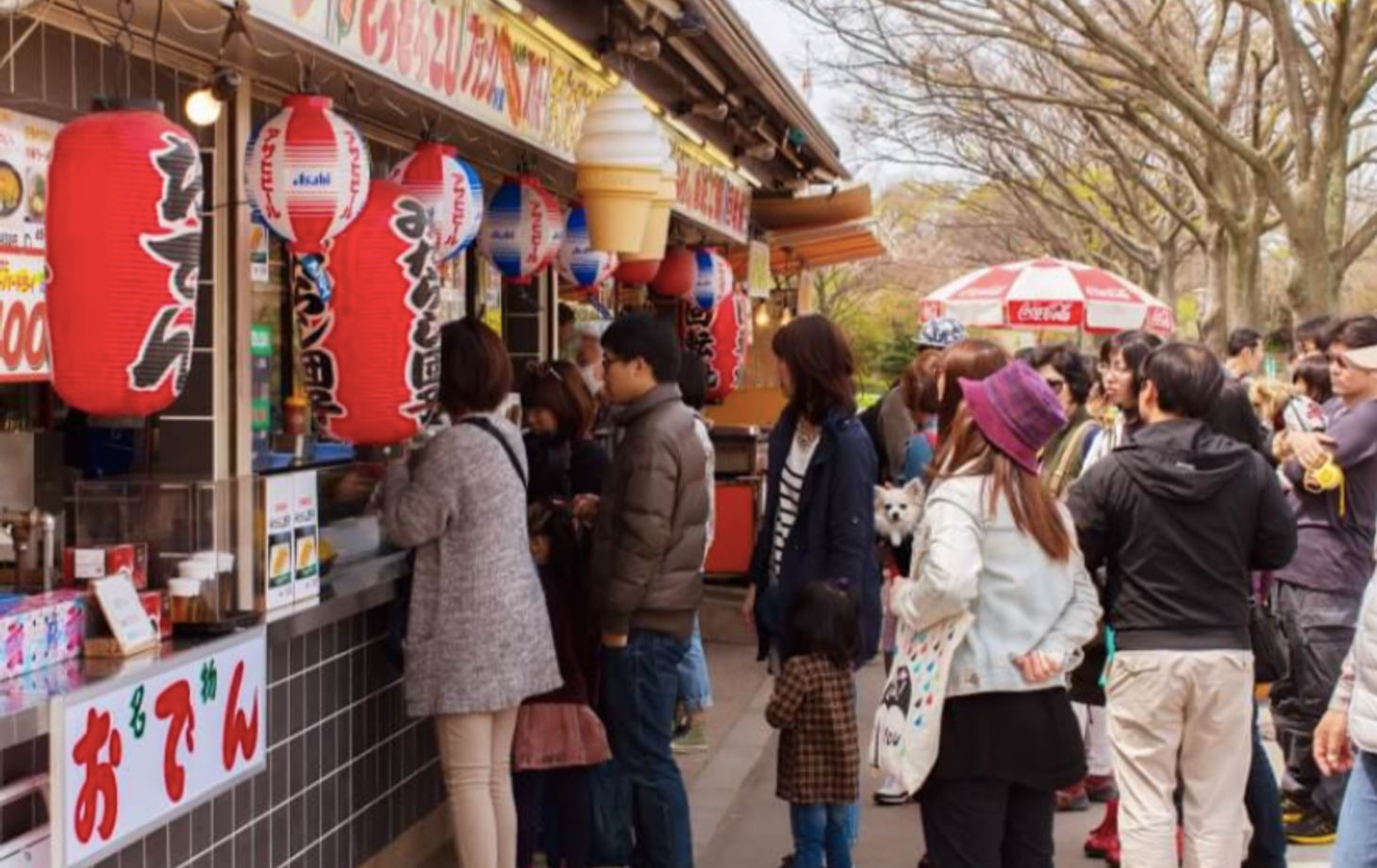 Arigato Japan Food Tours