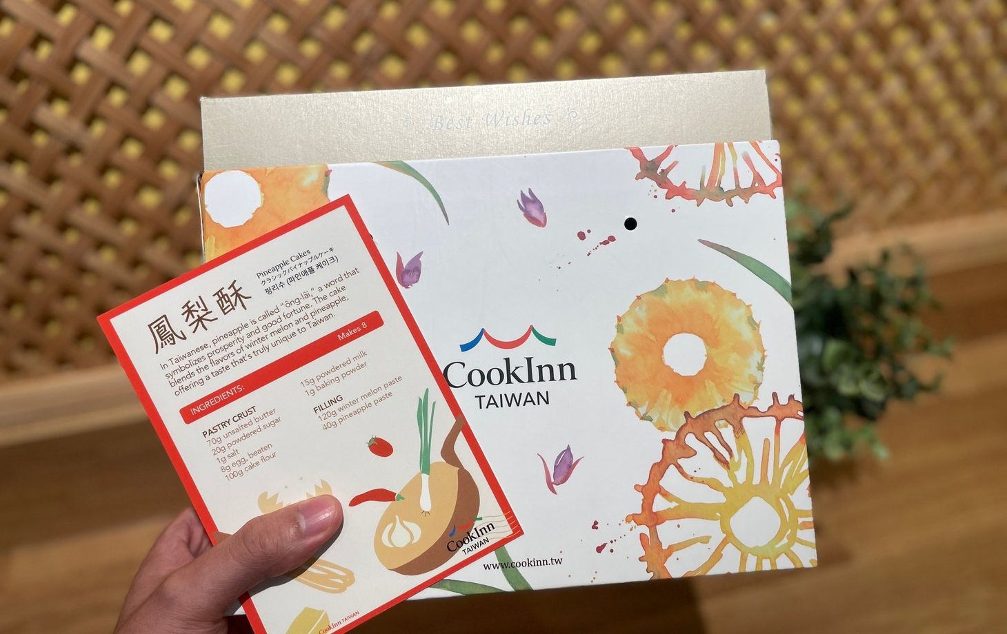 Taipei Ximen : Préparez vos propres gâteaux à l’ananas : Recette facile à réaliser soi-même pour 8 gâteaux en 90 à 12...