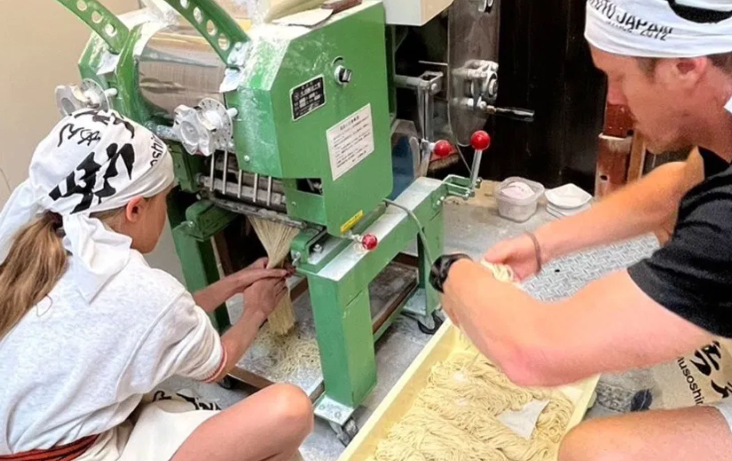 Ramen Noodle Making Experience in Kyoto