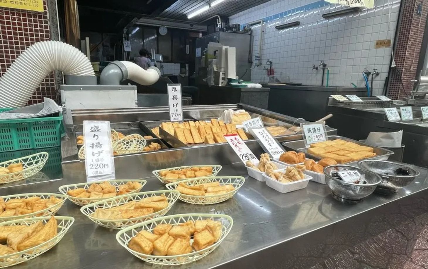 Retro Karahori Food Tour
