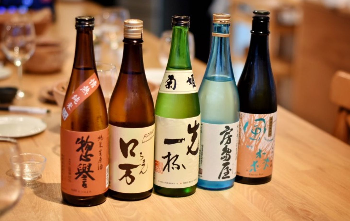Sake Tasting Lesson with a Sake Sommelier