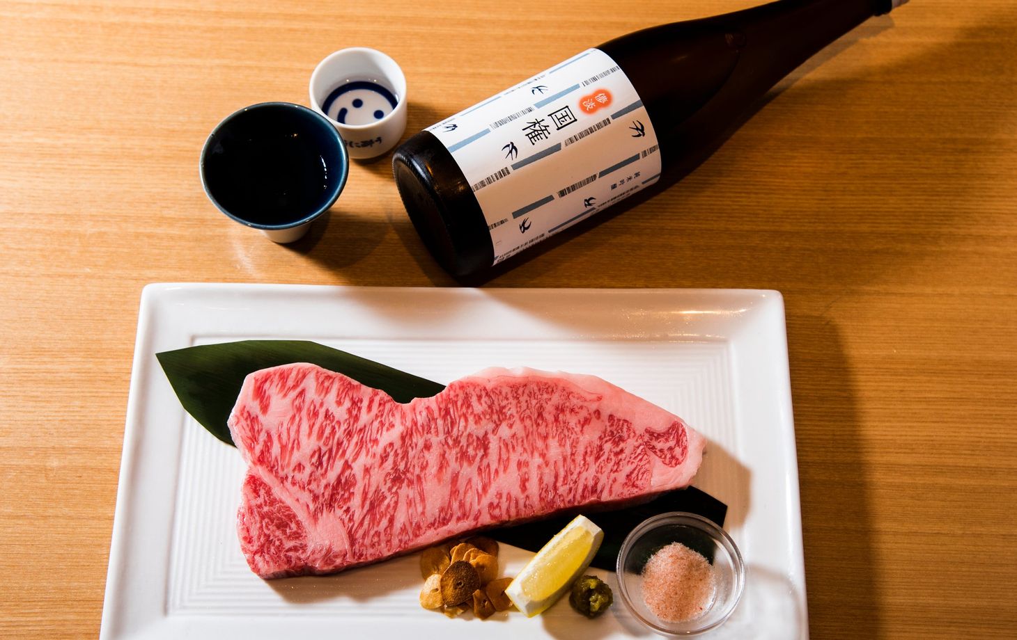 Wagyu Dinner with Sake Pairing