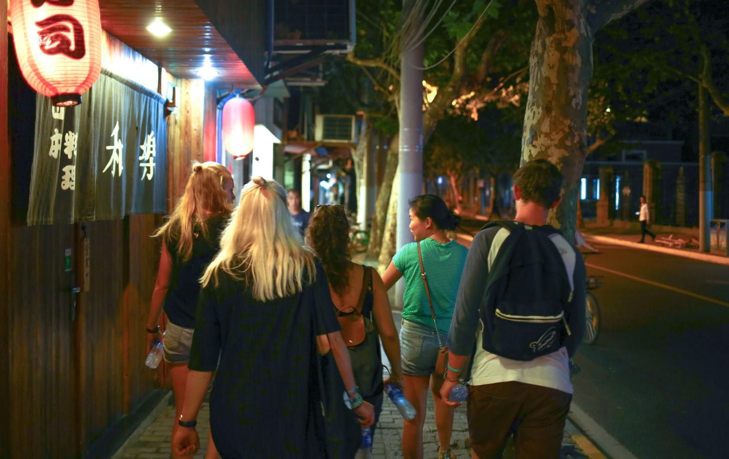Shanghai Evening Food Tour