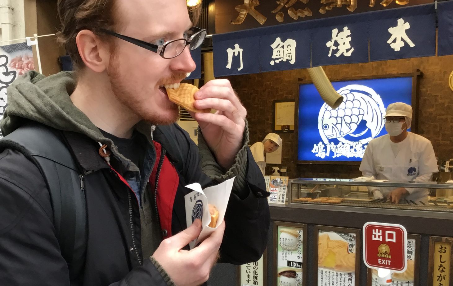 Taste of Downtown Kyoto by Walk