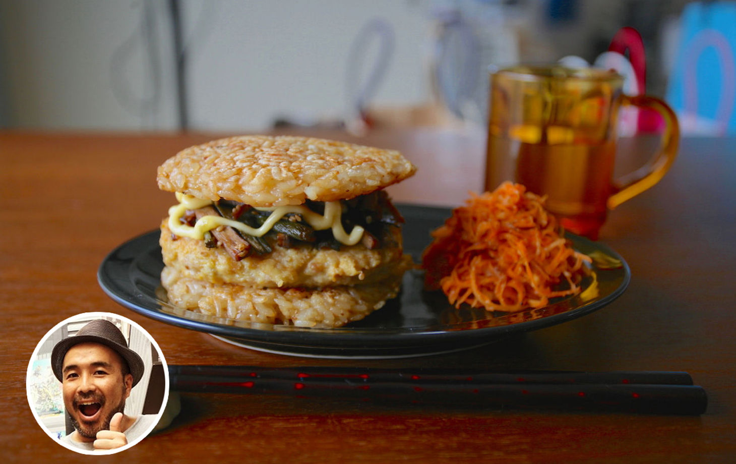 Comburger