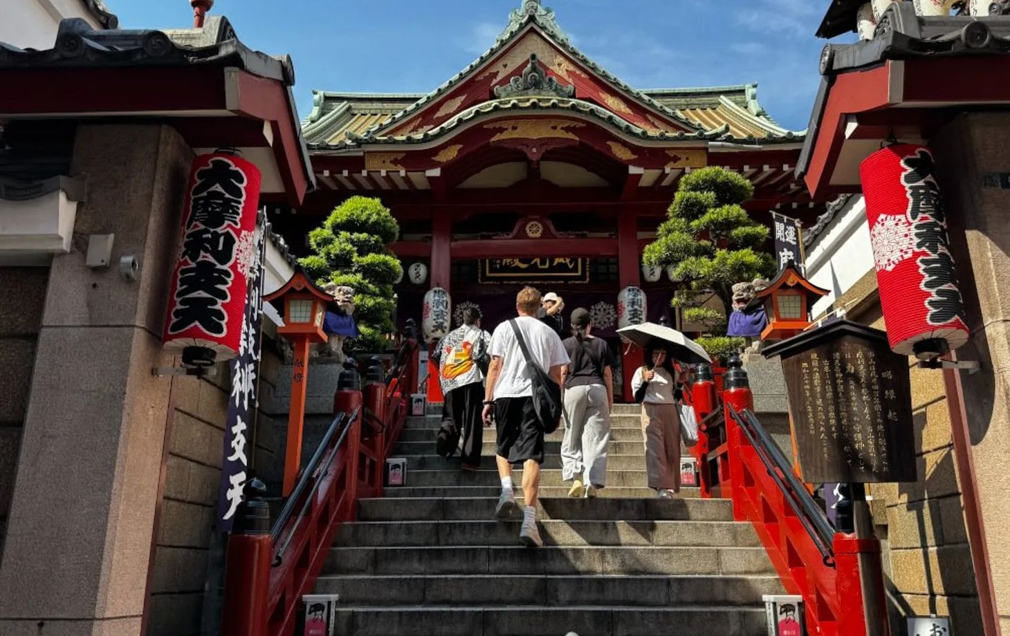 Ten Tastes of Tokyo: Ueno