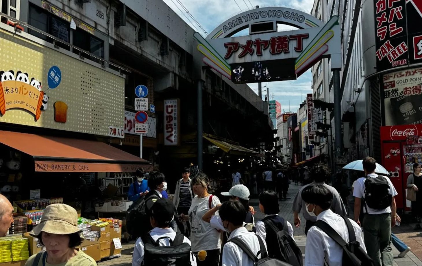 Ten Tastes of Tokyo: Ueno