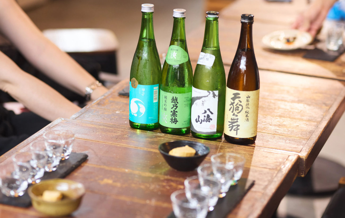 Tokyo Miso Making & Japanese Sake Experience