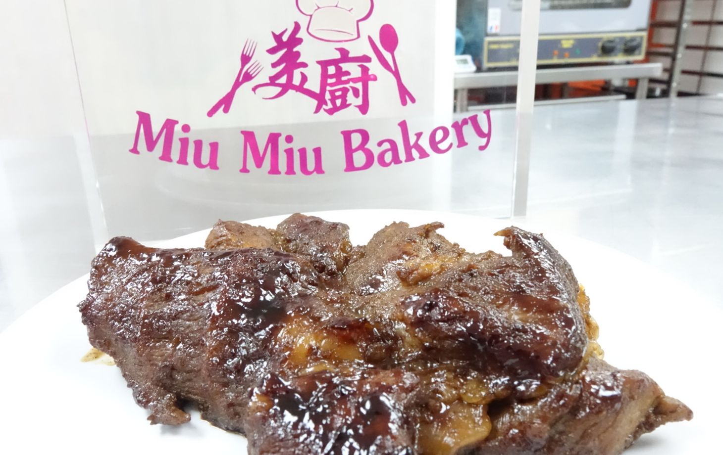 Traditional Chinese Steamed Bun with Pork Fillings and Homemade Barbeque Pork