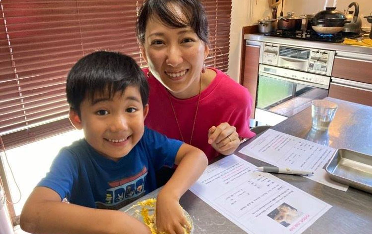 Traditional Japanese Miso Workshop & Vegan Lunch + Miso Souvenir (Countryside)