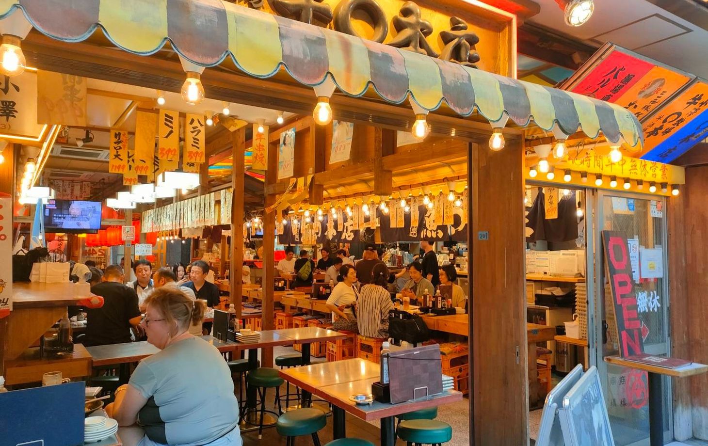 Ueno Food Tour with a Local Master Guide