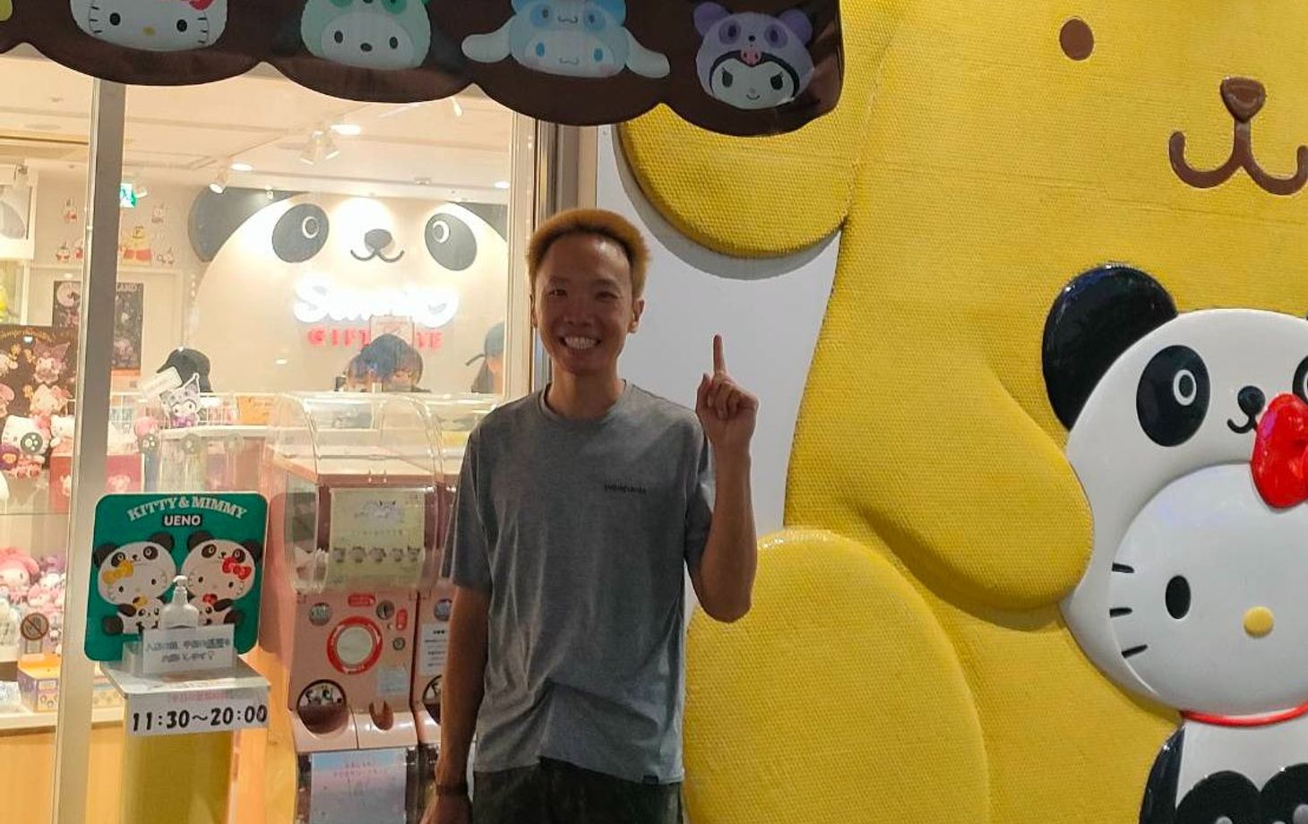 Ueno Food Tour with a Local Master Guide