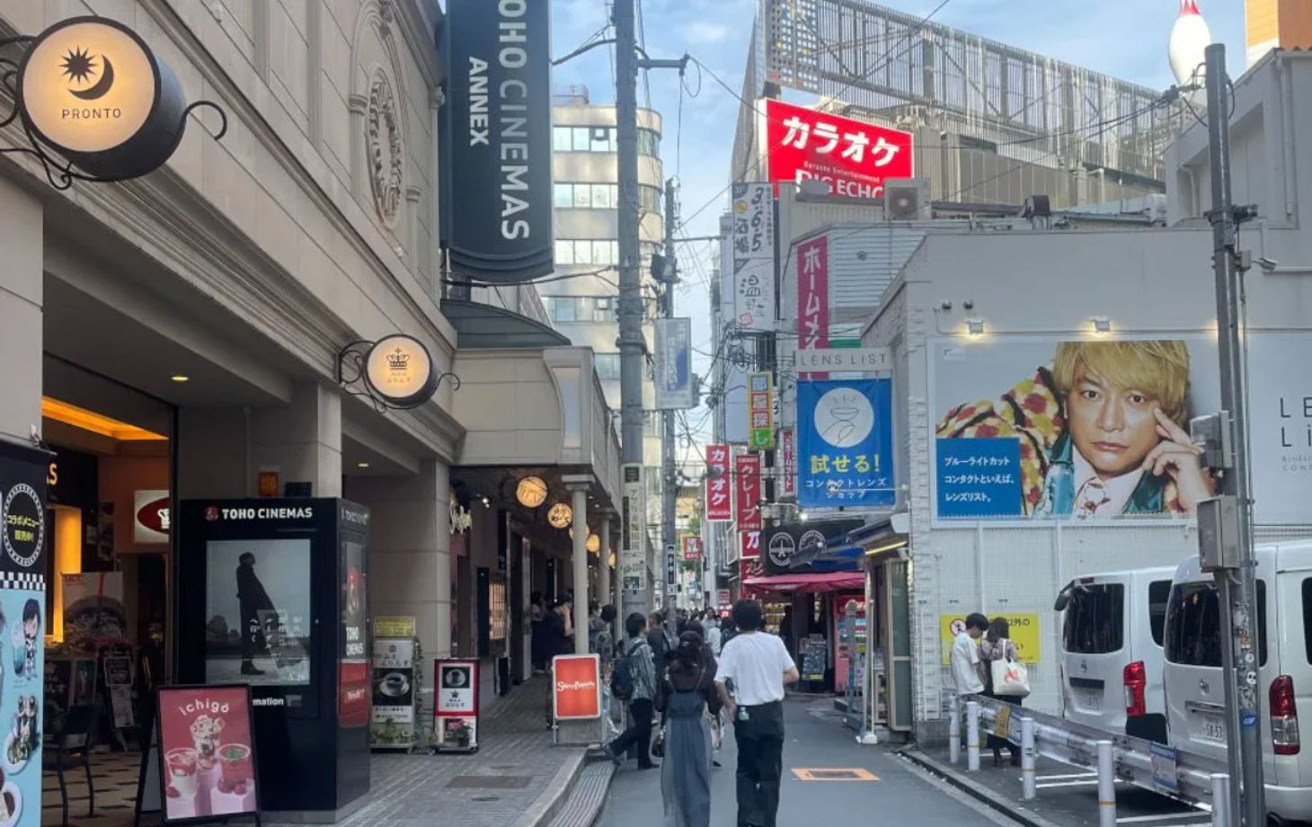 Umeda Craft Beer & Bar-Hopping Experience