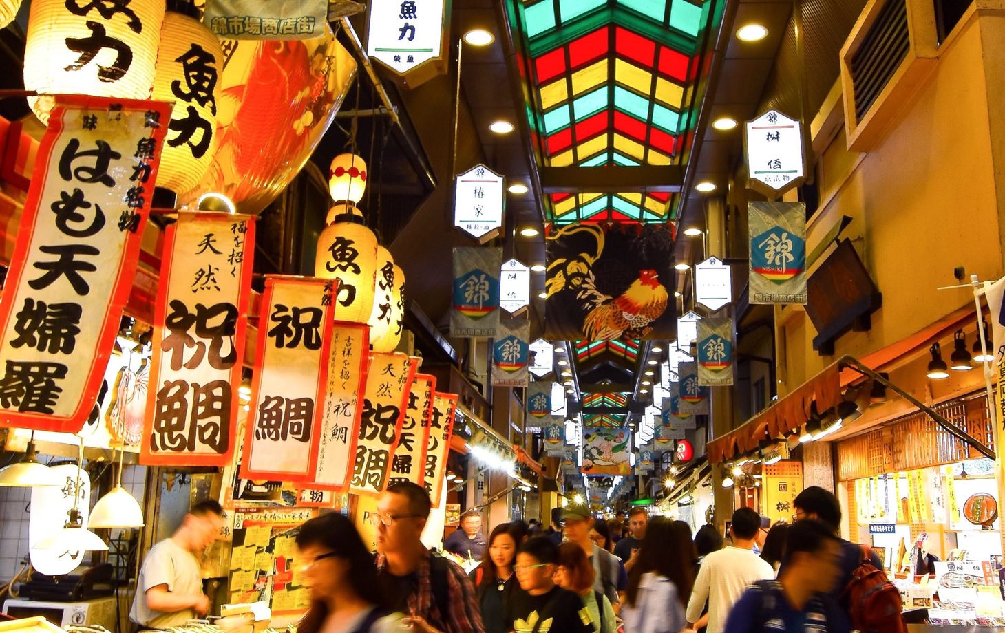 Food Tour in Kyoto Nishiki Market, Pontocho and Gion Geisha District