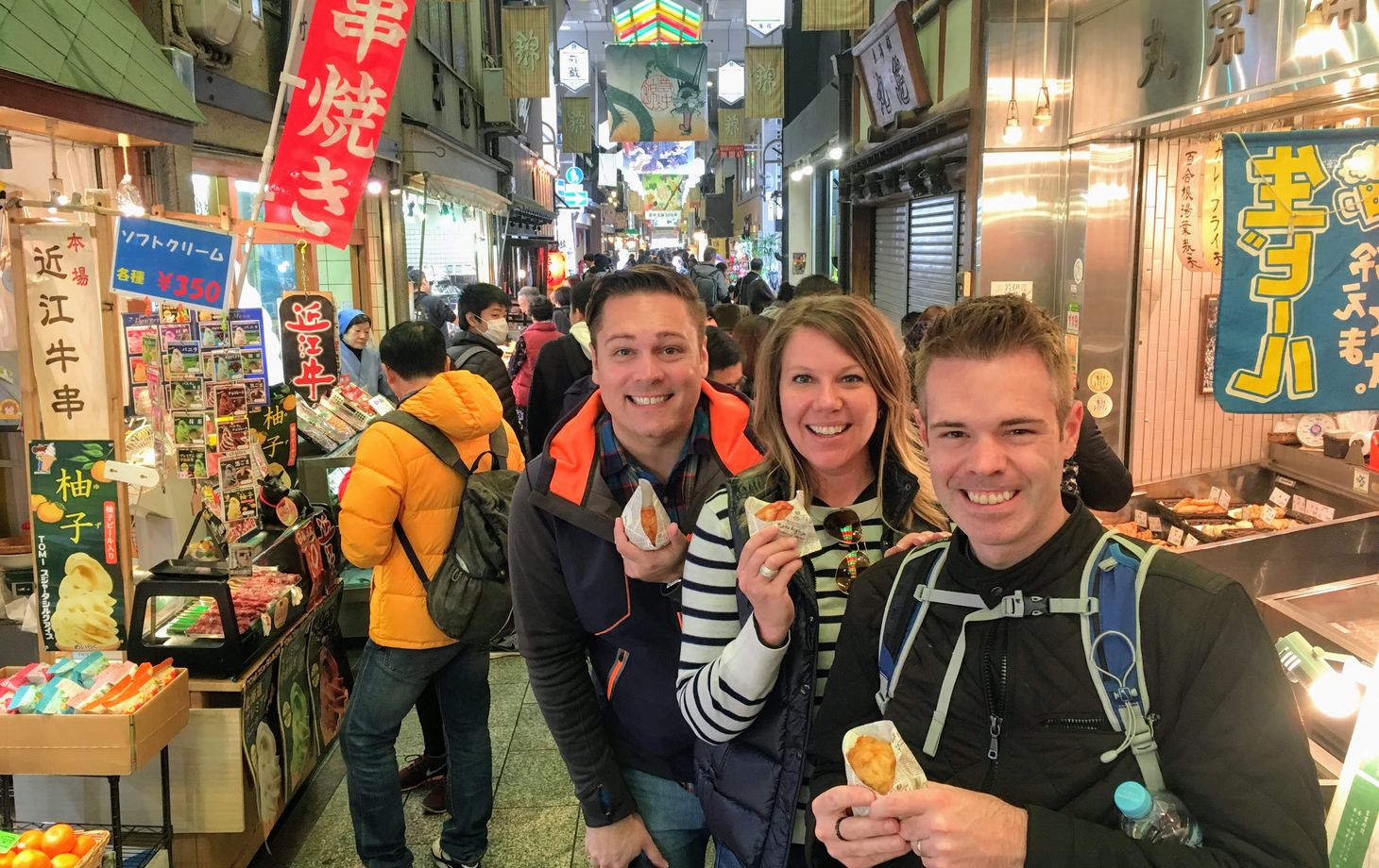 Food Tour in Kyoto Nishiki Market, Pontocho and Gion Geisha District